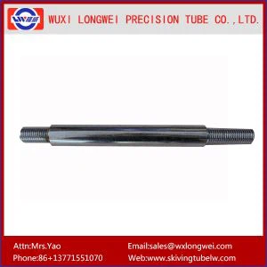 Motorkolvanslutningsstänger